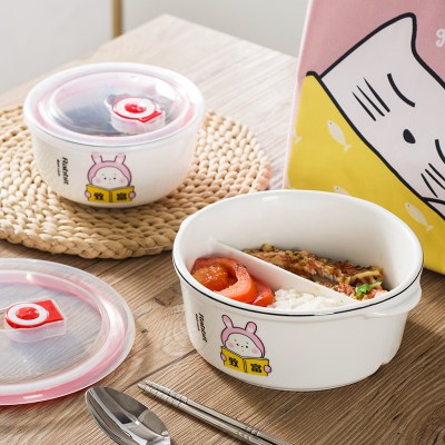 陶瓷饭盒方便携带成人上班族可微波炉专用可爱学生少女心分格便.