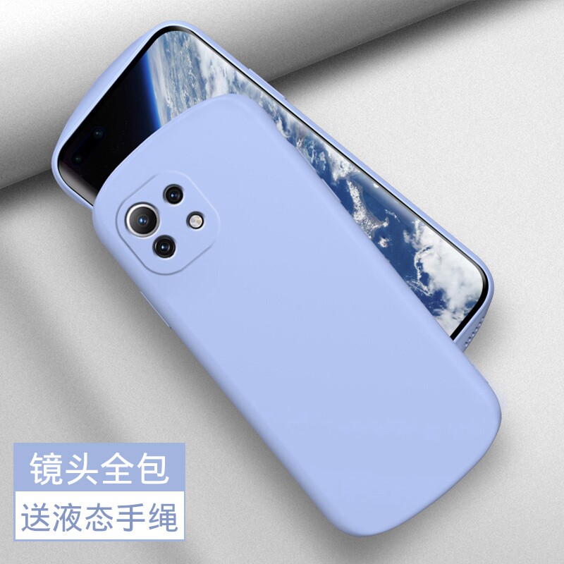 适用小米11青春版手机壳10青春版椭圆形xiaomi十青春版全包摄像头mi10