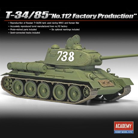 爱德美 13290 1/35 T-34/85 "122厂生产型"J 半拼接履