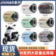 适配九号M80C/M85C/M95C电动车后尾箱大容量外星人双层加厚后尾箱