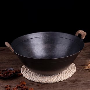 大铁锅老式特大家用