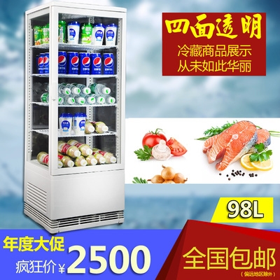 立式冷藏柜单门式图片
