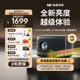 【新品旗舰】知麻Z2投影仪家用1080P超高清客厅投墙家庭影院芝麻