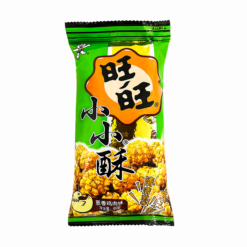 旺旺小小酥60g*10袋原味批发鸡肉香葱休闲小包零食小吃大包组合装