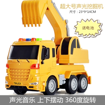 挖掘机工程车电动车模型大组装油罐挖推土沙滩挖土搅拌铲车推土.