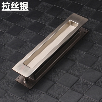 美式黑色移门锁厨房推拉门把手嵌入式方形暗藏隐形拉手木滑门扣手