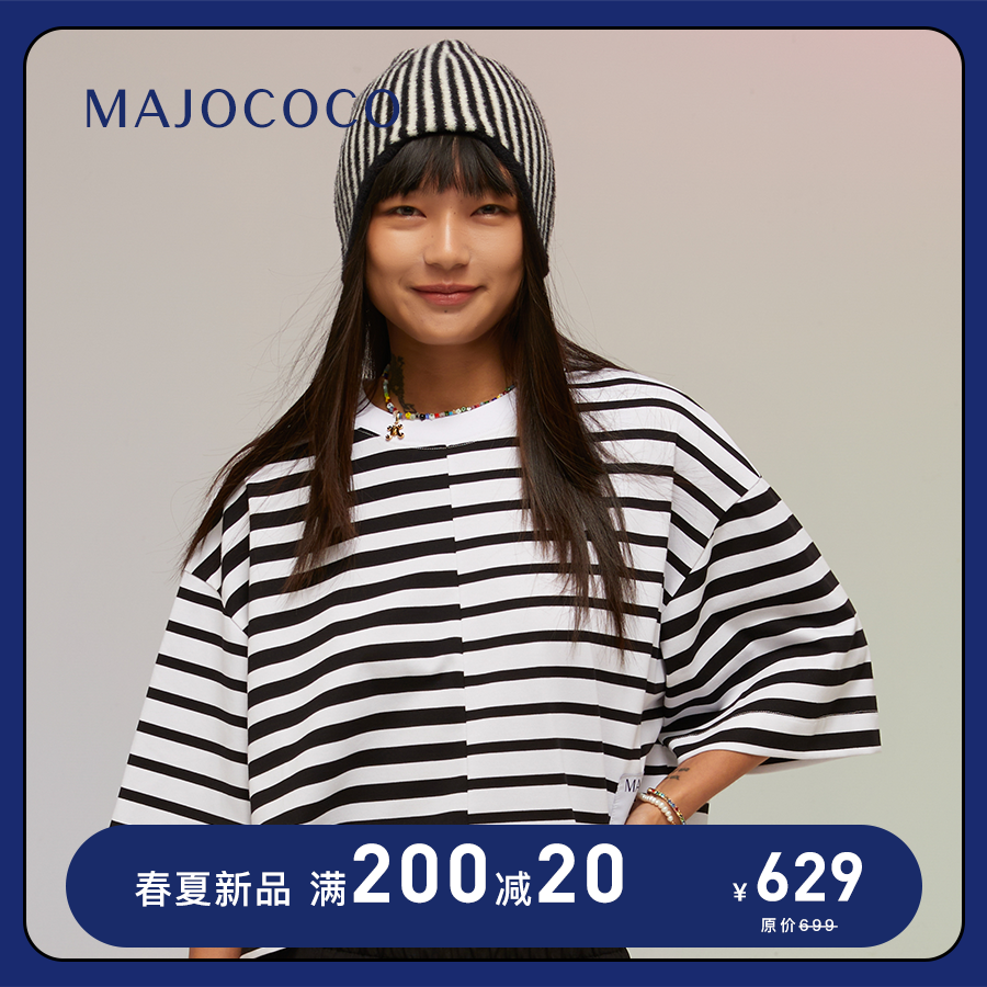 MAJOCOCO24SS落肩不对称复古黑白条纹圆领上衣女宽松休闲百搭