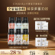 Casmara卡蔓黄金面膜涂抹式软膜紧致焕亮舒缓保湿卡曼清洁泥膜