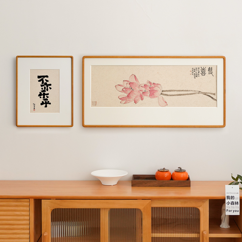 新中式荷花挂画禅意餐厅卧室床头瑜伽