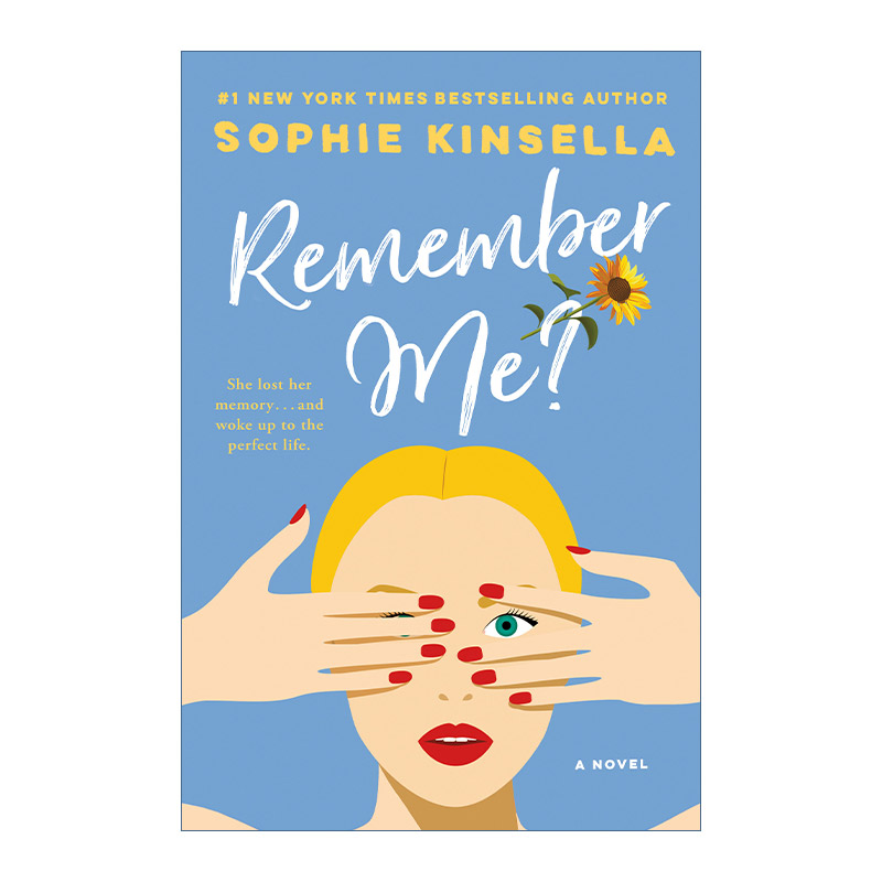 英文原版 Remember Me 记得我吗 购物狂系列作者Sophine Kinsella 英文版 进口英语原版书籍