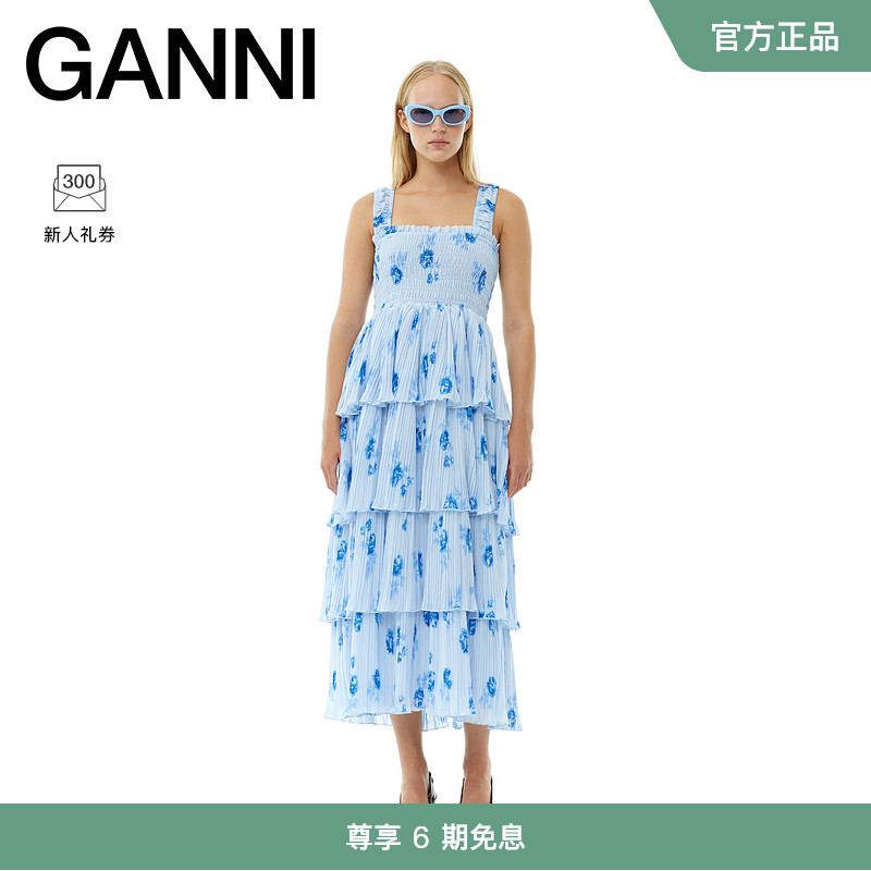 【春夏新款】GANNI女装 石楠色荷叶边吊带蛋糕裙连衣裙 F9366694