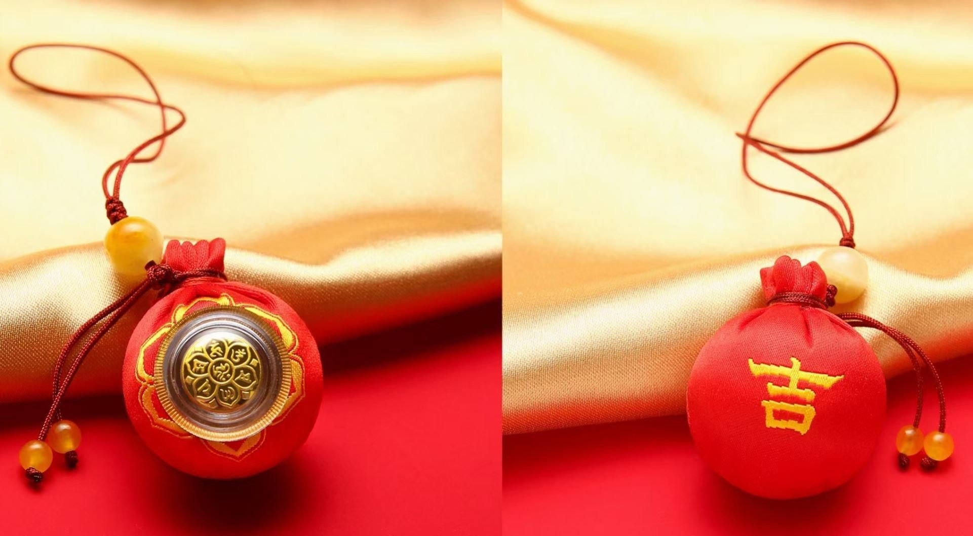 2021牛年新款可转动卡通香囊红包礼品儿童随身香包扭转乾坤挂件