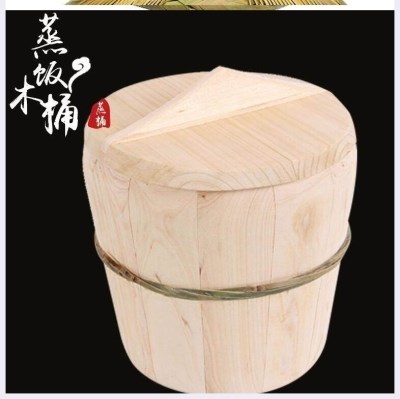 耐磨小饭桶木木桶饭耐摔木饭桶家用镇子餐厅蒸w饭桶不锈钢内胆图片