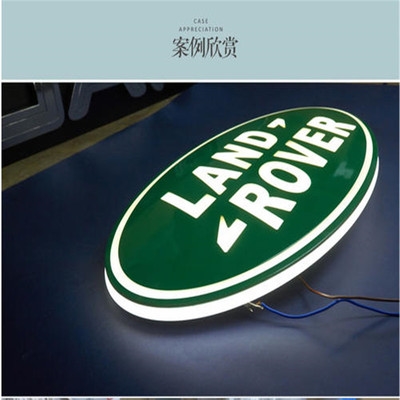 三维汽车标背面招牌头定做车标志字店发光制作门4s不锈钢logo立体