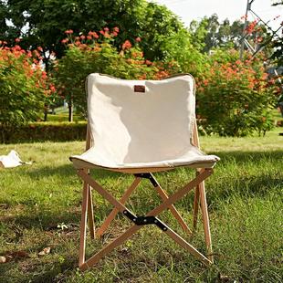 户外折叠椅子便携式靠背椅新款2021晒太阳露营可躺野餐钓鱼月亮椅