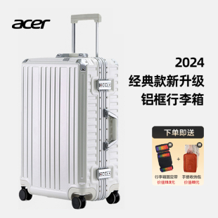 Acer/宏碁行李箱女2024新款铝框登机旅行箱ins高颜值百搭商务箱男