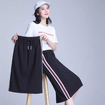 侧条纹运动休闲半身裙夏季黑色开衩一步裙中长款包臀裙高腰直筒裙