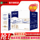 4月新蒙牛特仑苏纯牛奶250ml*12盒全脂整箱营养早餐正品特价送礼