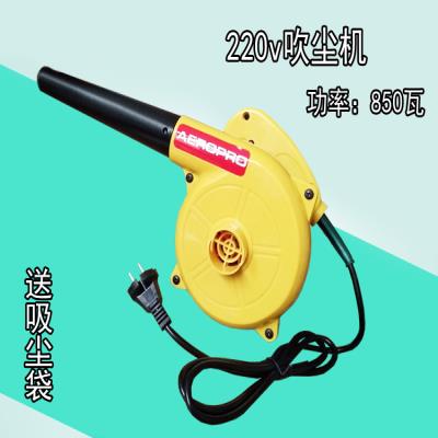 12v24dv电瓶吸吹风机烧烤清灰鼓风机电脑除尘家用220v伏除尘吹尘
