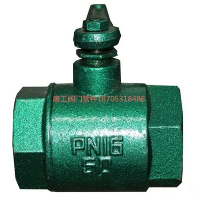 绿色烤漆球阀水阀铸铁球阀工程用铁阀门铁球阀 dn15 20 50 80 100