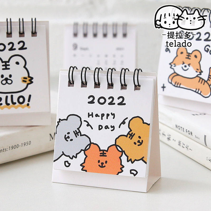 gg2022年虎年mini迷你小日历桌面摆件创意卡通小老虎简约ins小台