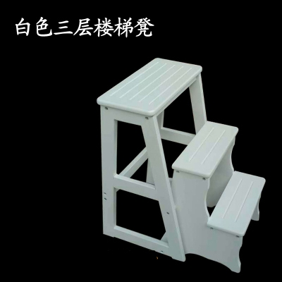 实木新款创意家用架登高梯凳餐椅