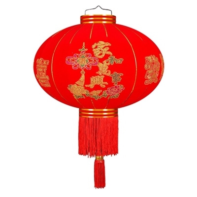 一对过年灯笼庭院80cm福字新居婚庆大门装饰中式别墅喜庆2020年.