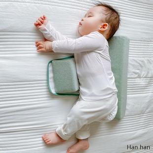 婴儿侧睡靠枕神器宝宝挡枕防吐奶斜坡垫头型矫正定型枕新生透气夏