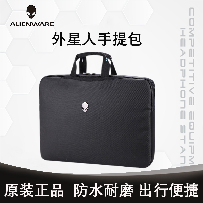 alienware外星人X14 X15 M15 M17 M18电脑包防水耐磨超大手提包防震办公出行包单肩包