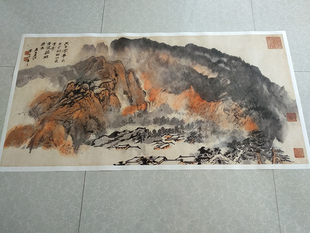 张大千深山幽居图国画山水横幅宣纸打印微喷复制版画客厅中式挂画