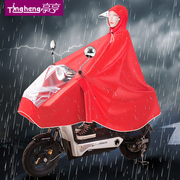 Tingheng electric battery car raincoat long full body thickening ladies motorcycle riding single anti-storm rain summer