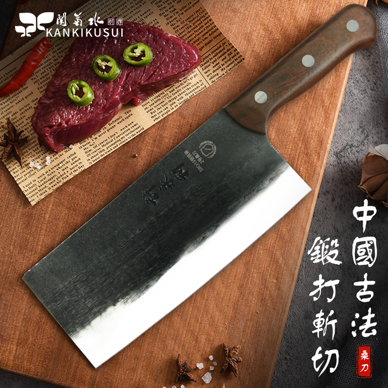 关菊水桑刀专业厨师用切片切丝超锋利古法锻造老式菜刀商用2号刀