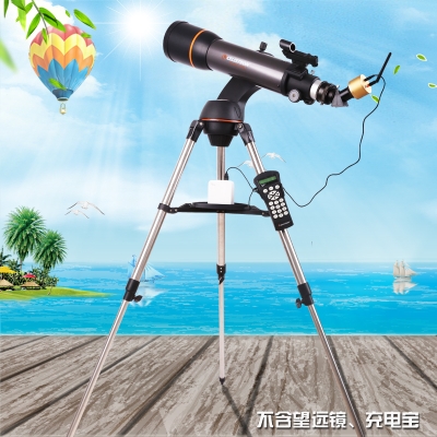 无线电子天文望远镜远程200w像素目镜高清t可智能配件观测wifi