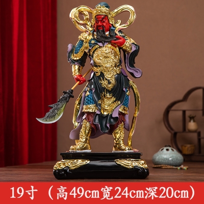 关公神像供奉图片