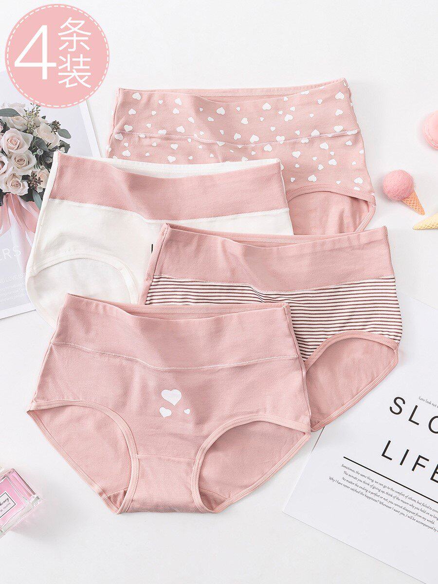 女生内裤少女心夏天穿的高中生2021新款透气性好女孩子可爱14岁