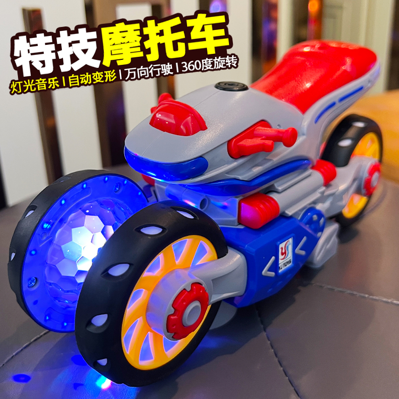 儿童电动机车男孩子变形玩具车万向旋转3岁2-5宝宝六一生日礼物