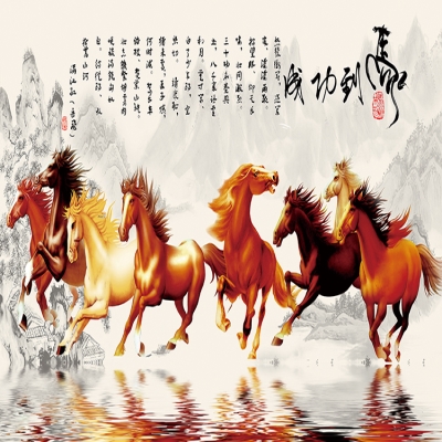 木质拼图300/500/1000片大型成年人减压儿童益智趣味玩具马到功.