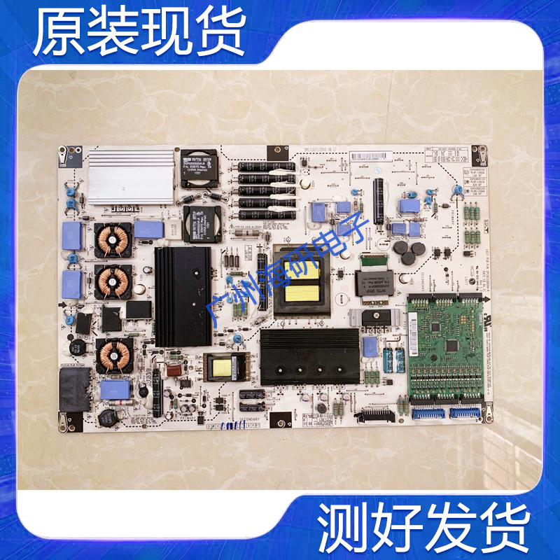 原装LG 42LE4500-CA/5300-C1电源板3PCGC10008A-R EAY6080310现货在类目 3C数码配件, 电子元器件市场, 电脑元件/零配件, 液晶/CRT配件中 - 来自Buy2taobao.com提供专业的淘宝代购服务