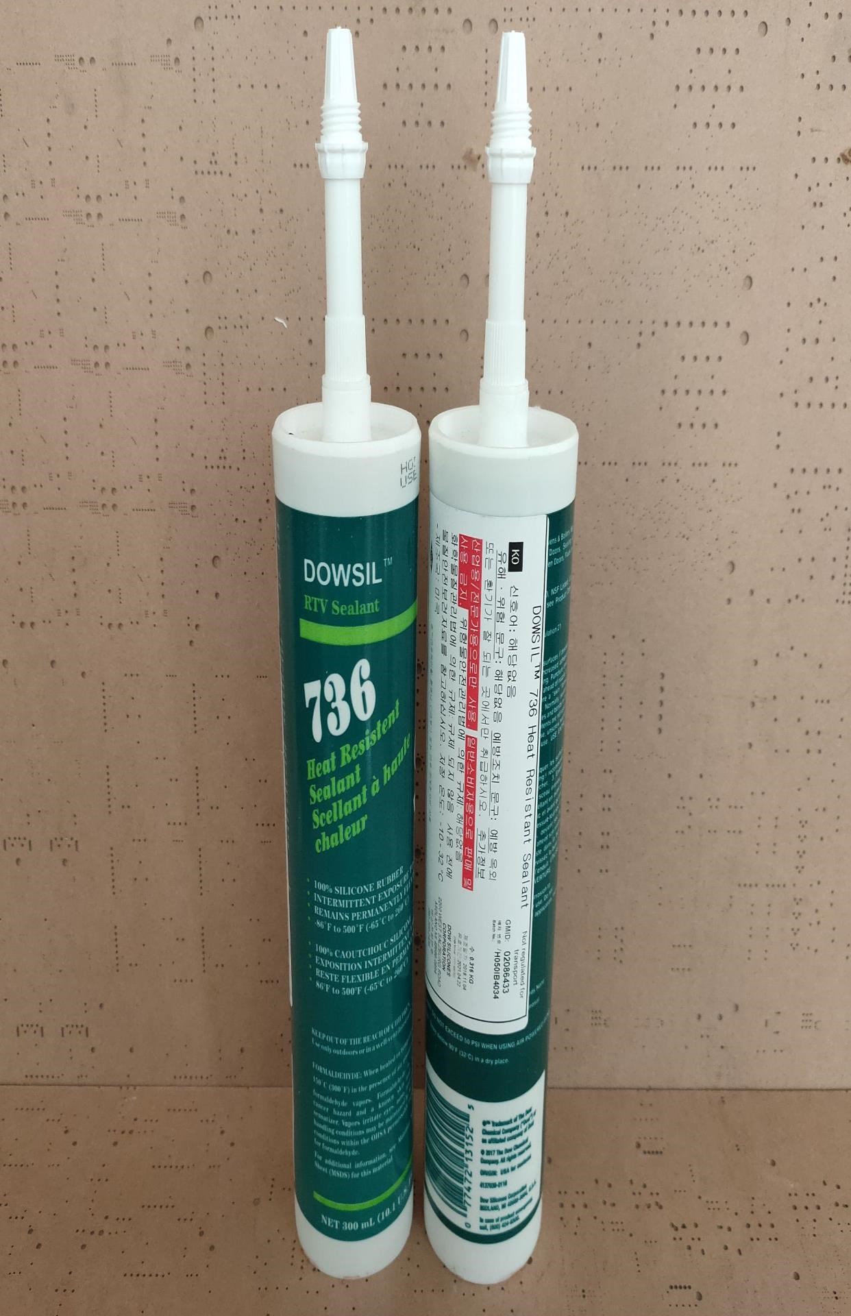 doywsil道康宁736红胶rtv耐高温绝缘硅胶阻燃防水保护密封胶水