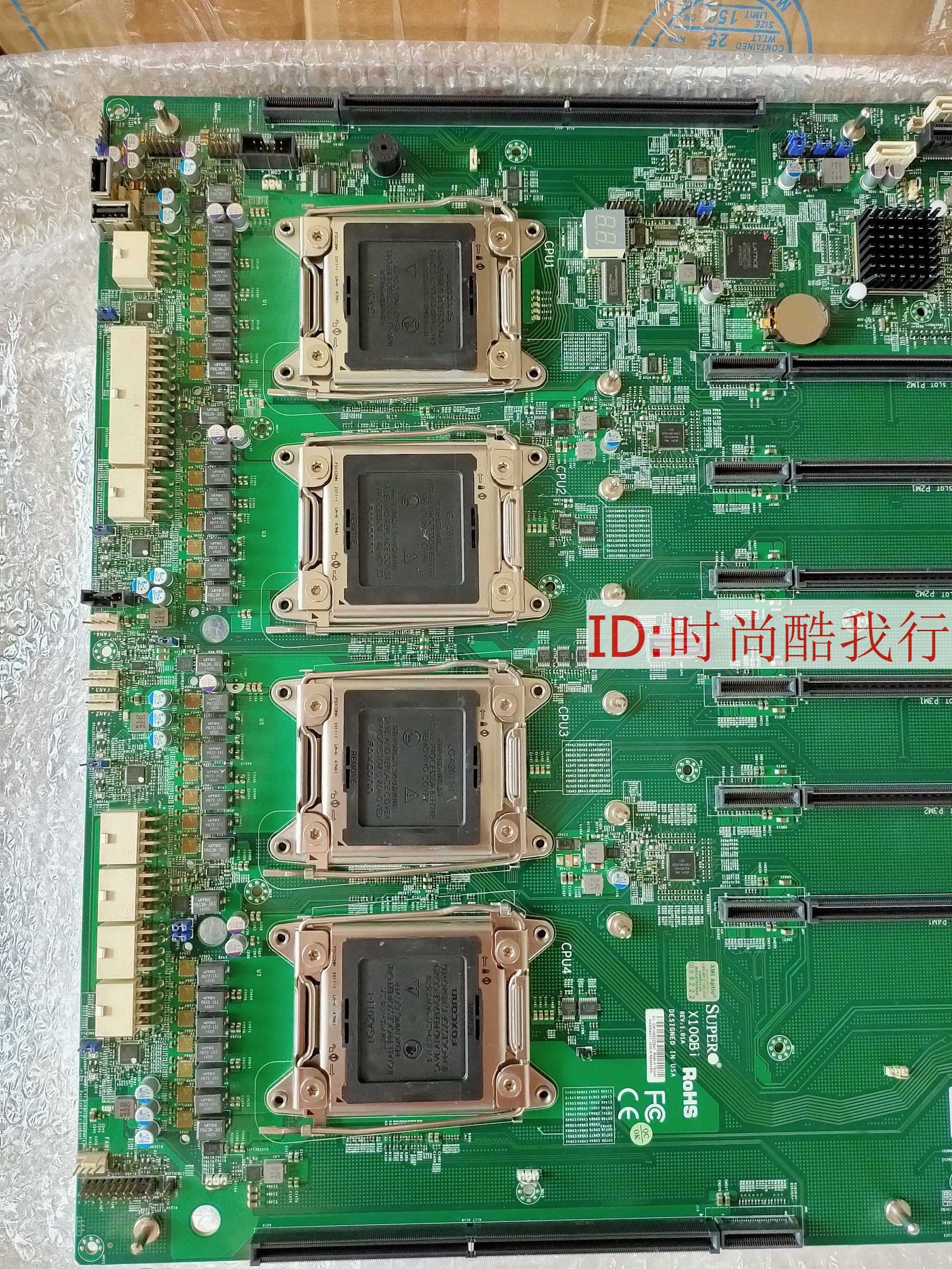 甜心工控超微X10QBi 曙光I840-G25 8048B-TR4FT四路 服务器主板E7