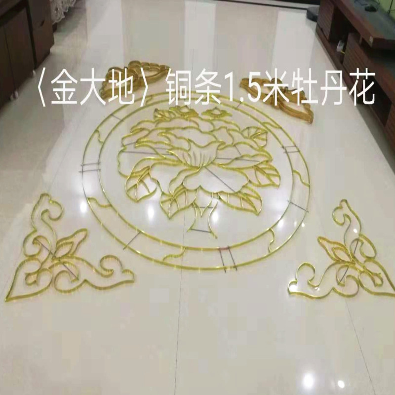 新品专用客厅水磨石地板纯铜图案地面铜条模型图案地板铜花地面模
