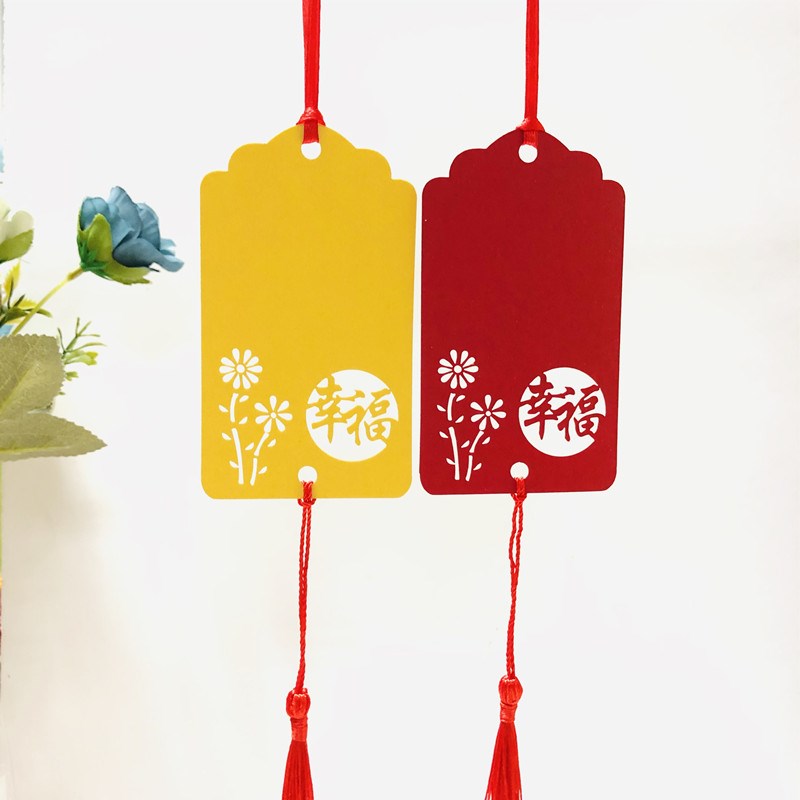 50节日愿望卡r张灯笼心装饰卡吊流苏镂空手写祈福许愿七夕情人节