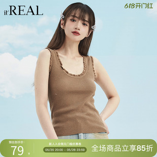 it'real瑞尔花边吊带背心女2024夏季新款针织内搭打底衫上衣女