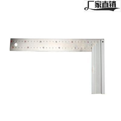 铝座直角尺90度角尺高精度万用尺多功能装修测量木工尺子90°拐尺