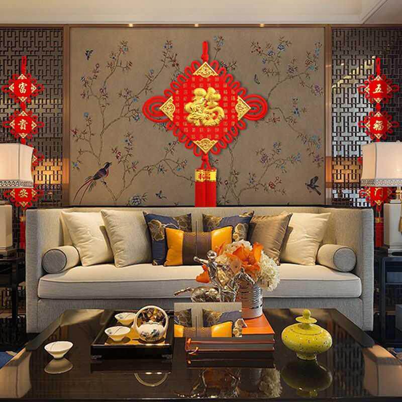 福字壁挂年货置办春节装饰桃木挂件墙面过年家庭用品新中式中国结