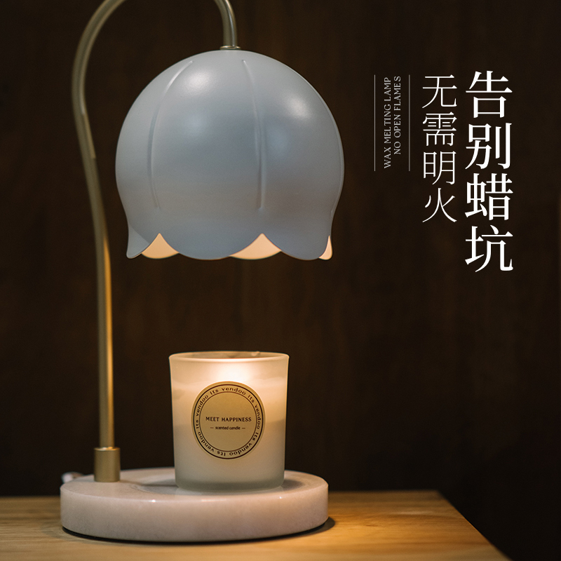 香薰灯加湿器康佳