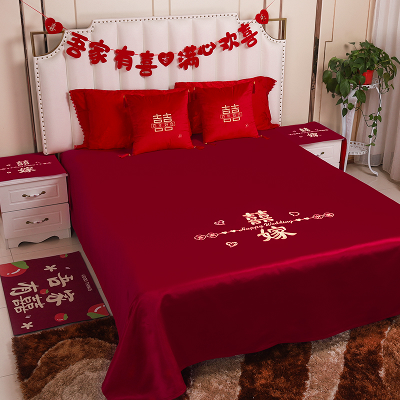 结婚床单大红色床上四件套被单抱枕一次性婚被女方铺喜床单子婚庆