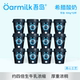 Oarmilk吾岛希腊酸奶0脂无蔗糖0乳糖高蛋白低温酸奶100g*12杯装