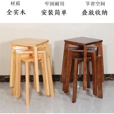 凳子木质实木四方化妆凳子现代简约网红餐桌凳胡桃色方凳北欧叠放