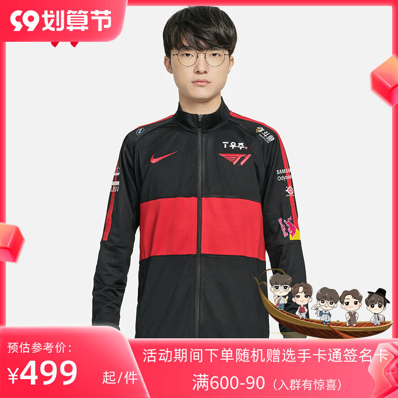 t1队服2022年新款lck英雄联盟战队春秋夹克外套faker同款衣服
